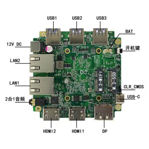 HS-N100-V10正面